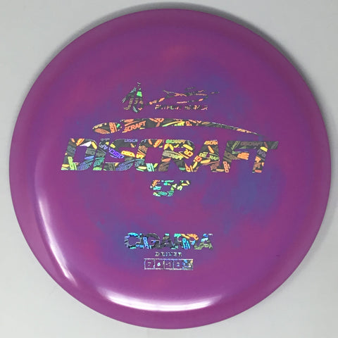 Discraft Cigarra (ESP - Anthony Barela Signature Series) Fairway Driver