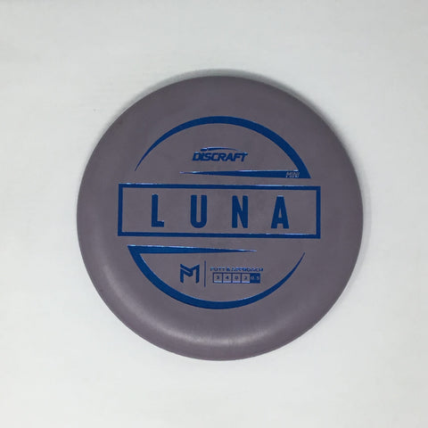 Discraft Discraft Mini Marker Disc (Mini Jawbreaker Luna) Mini