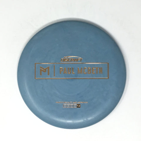 Discraft Discraft Mini Marker Disc (Paul McBeth Mini Prototype Luna) Mini