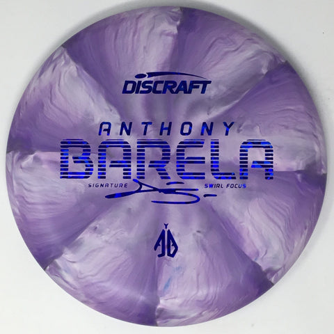 アート・デザイン・音楽 IN BIBA DELSIA HOWARD Vivian Jones - Crazy Baldhead (Elemental Records) ELE-01