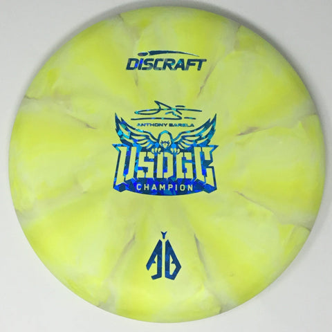 Discraft Focus (Swirl CT - Anthony Barela USGDC) Putt & Approach