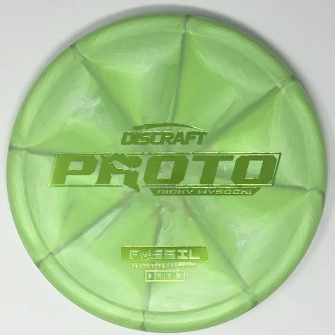 Discraft Fossil (Prototype - Ricky Wysocki Line) Putt & Approach