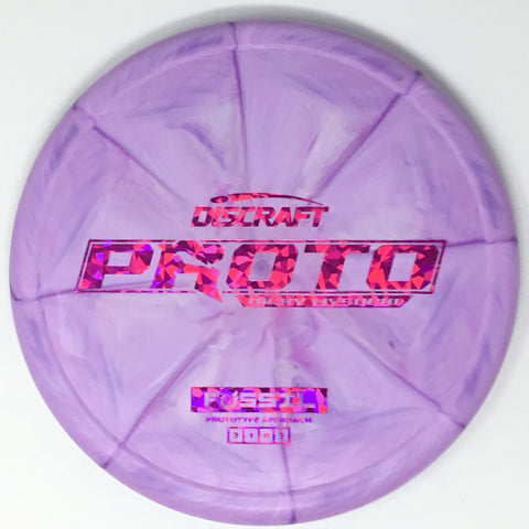 Discraft Fossil (Prototype - Ricky Wysocki Line) Putt & Approach