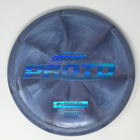 Discraft Fossil (Prototype - Ricky Wysocki Line) Putt & Approach