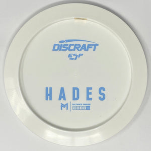 Discraft Hades (White ESP Bottom Stamped) Distance Driver
