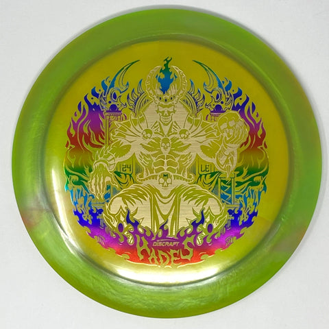 Discraft Hades (Z Swirl Paul McBeth Line - 2024 Ledgestone Edition) Distance Driver