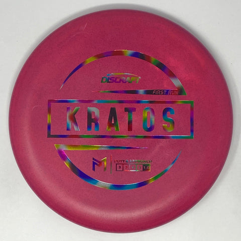 Discraft Kratos (Special Rubber Blend - First Run - Paul McBeth Line) Putt & Approach