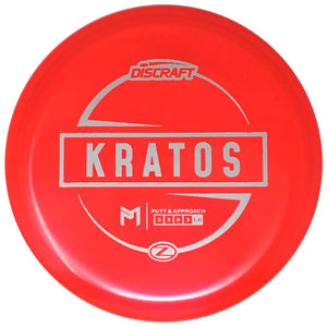 Discraft Kratos (Z Line - Paul McBeth Line) Putt & Approach