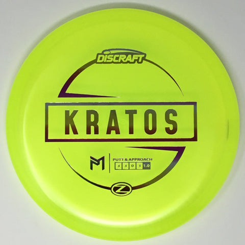 Discraft Kratos (Z Line - Paul McBeth Line) Putt & Approach