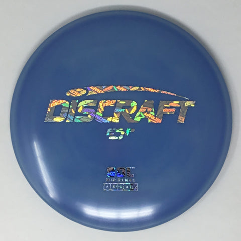 Discraft Sol (ESP) Midrange