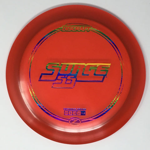 Discraft Surge SS (Z Line) Distance Driver