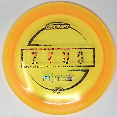 Discraft Zeus (Z Line - Paul McBeth Line) Distance Driver