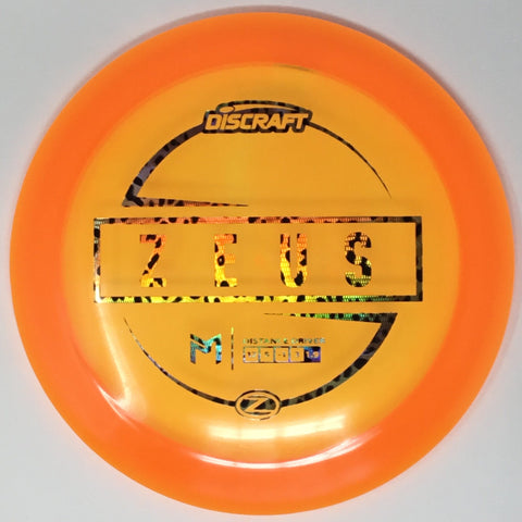 Discraft Zeus (Z Line - Paul McBeth Line) Distance Driver