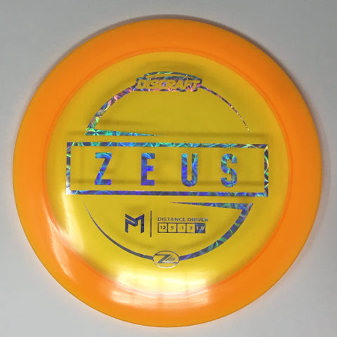 Discraft Zeus (Z Lite - Paul McBeth Line) Distance Driver