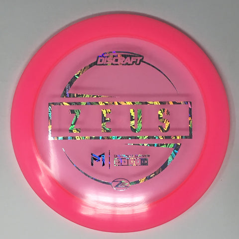 Discraft Zeus (Z Lite - Paul McBeth Line) Distance Driver