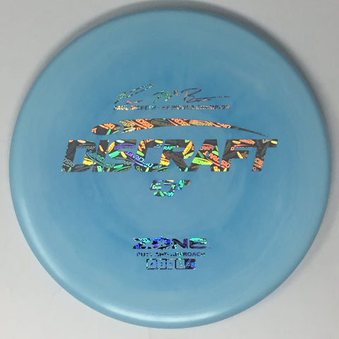 Discraft Zone (ESP) Putt & Approach