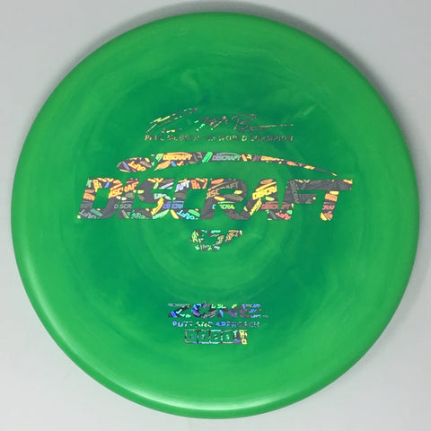 Discraft Zone (ESP) Putt & Approach