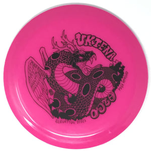 Elevation Disc Golf Uktena (Bendy) Distance Driver