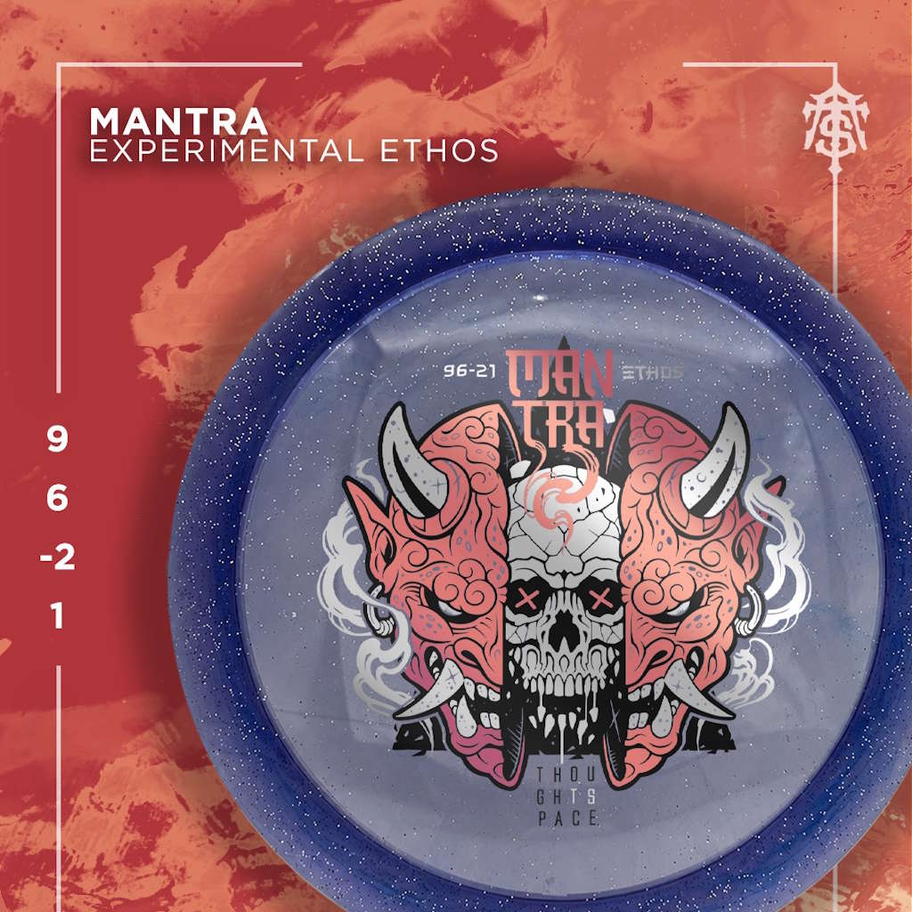Mantra (Experimental Ethos)