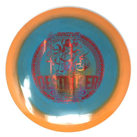Innova Destroyer (Halo Star - Garrett Gurthie 2026 Tour Series) Distance Driver