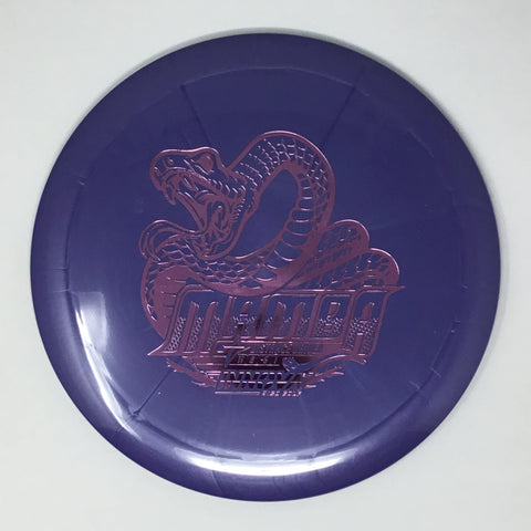 Innova Mamba (GStar) Distance Driver