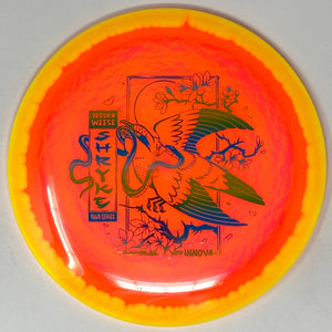 Innova Shryke (Halo Champion - Jessica Weese 2025 Tour Series) Distance Driver