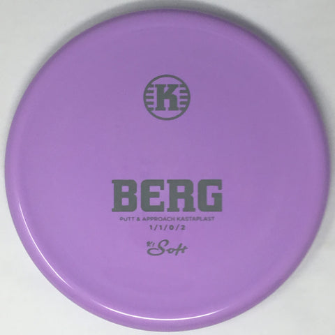 Kastaplast Berg (K1) Putt & Approach