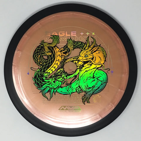 MVP Disc Sports Dimension (Plasma - Eagle McMahon Team Series) (Copy) Distance Driver
