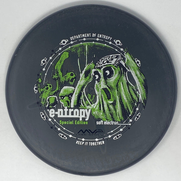 MVP Disc Sports Entropy (Electron Soft, Special Edition) Putt & Approach