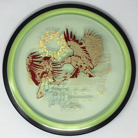 MVP Disc Sports Resistor (Proton - Eagle McMahon Synergy Series) Fairway Driver