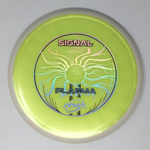 MVP Disc Sports Signal (Plasma - Project Lab Coat) - Preorder Fairway Driver