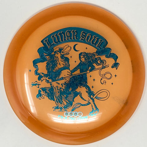 Prodigy FX-4 (750 Color Glow - Lunar Soul Stamp) Fairway Driver
