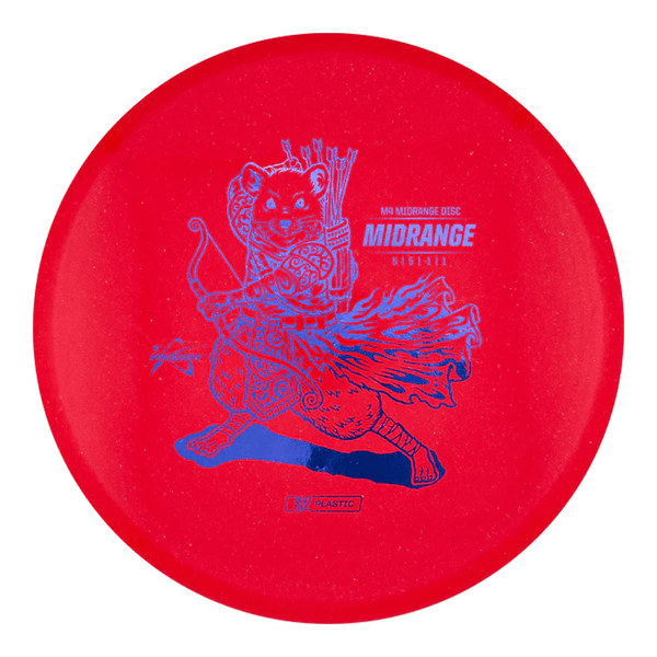 Prodigy M4 (100) Midrange