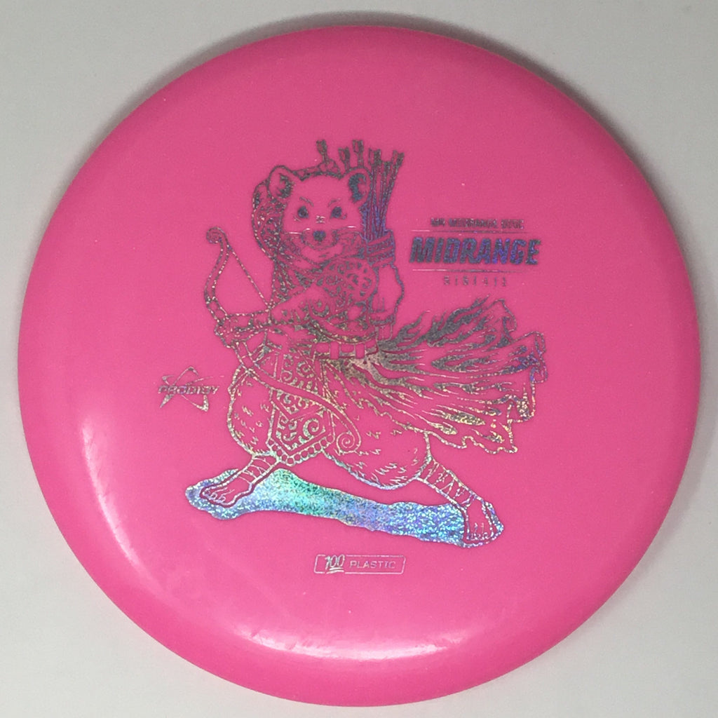 Prodigy M4 (100) Midrange