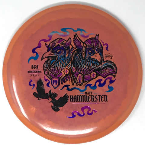 Prodigy M4 (500 Spectrum - Matt Hammersten 2026 Signature Series) Midrange