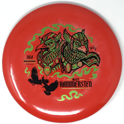 Prodigy M4 (500 Spectrum - Matt Hammersten 2026 Signature Series) Midrange