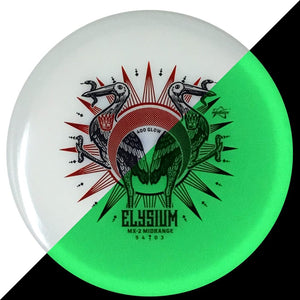 Prodigy MX-2 (400 Glow - Elysium Stamp) Midrange