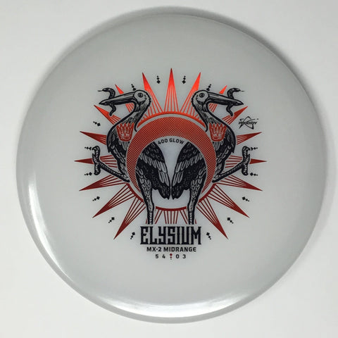 Prodigy MX-2 (400 Glow - Elysium Stamp) Midrange