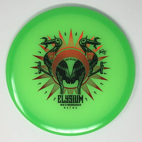 Prodigy MX-2 (400 Glow - Elysium Stamp) Midrange