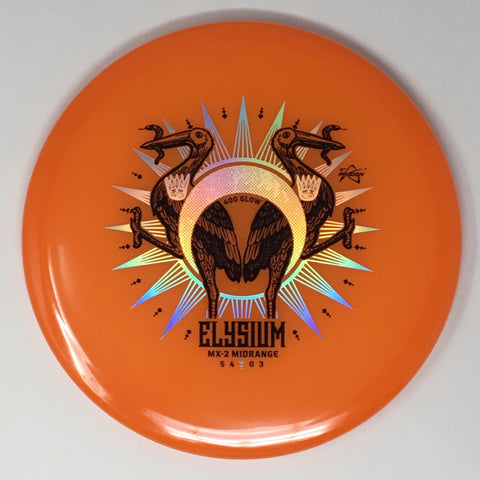 Prodigy MX-2 (400 Glow - Elysium Stamp) Midrange