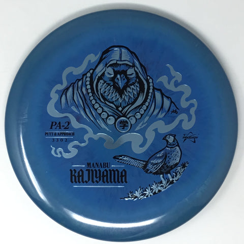 Prodigy PA-2 (500 Spectrum - Manabu Kajiyama 2026 Signature Series) Putt & Approach