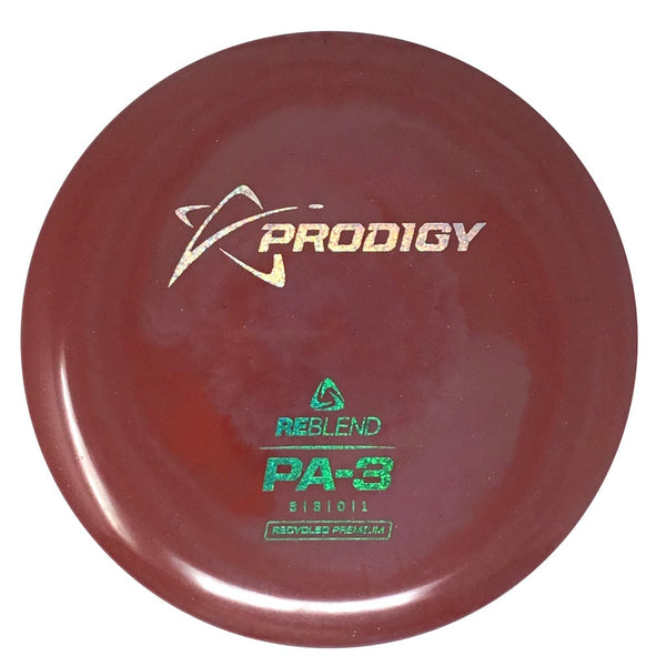 【レコード】The Prodigy 12インチ Prodigy – Disc Republic