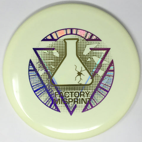 Streamline Echo (Neutron - Lab 2nd) Midrange