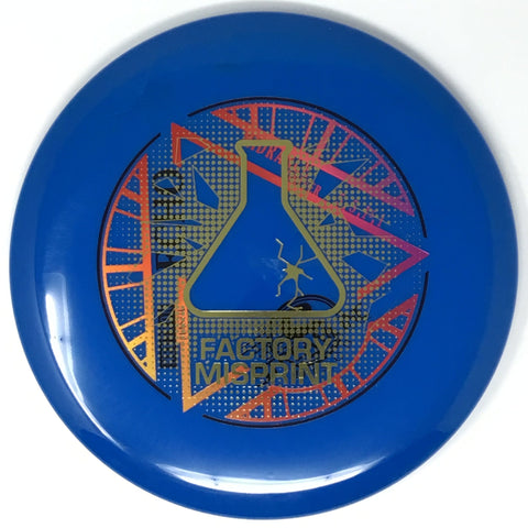 Streamline Echo (Neutron - Lab 2nd) Midrange