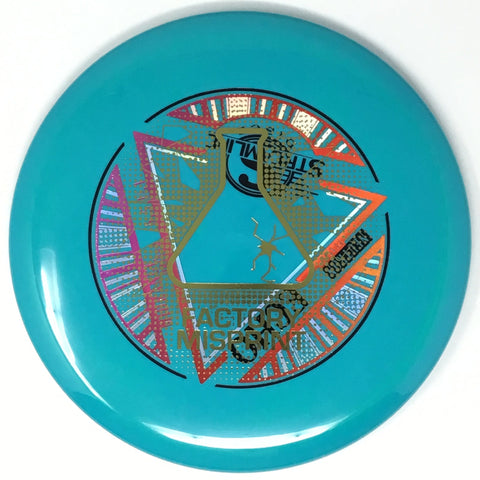 Streamline Echo (Neutron - Lab 2nd) Midrange
