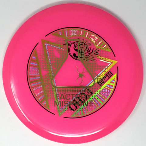 Streamline Echo (Neutron - Lab 2nd) Midrange