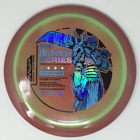 Streamline Engine (Neutron - Eagle McMahon 2026 Team Series) Distance Driver