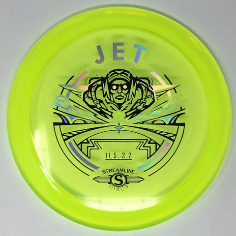 Streamline Jet (Proton) Distance Driver