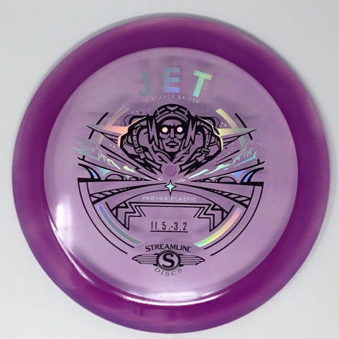 Streamline Jet (Proton) Distance Driver