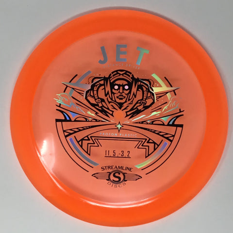 Streamline Jet (Proton) Distance Driver